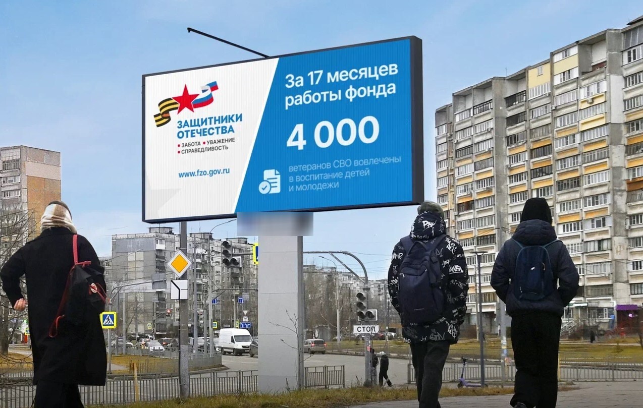 Фотография рекламного носителя, тип: Билборд 3x6, адрес: Карла Маркса ул. Х Пролетарской ул., Нижний Новгород, Нижегородская область, Россия. Сторона A1-A10 №1330954