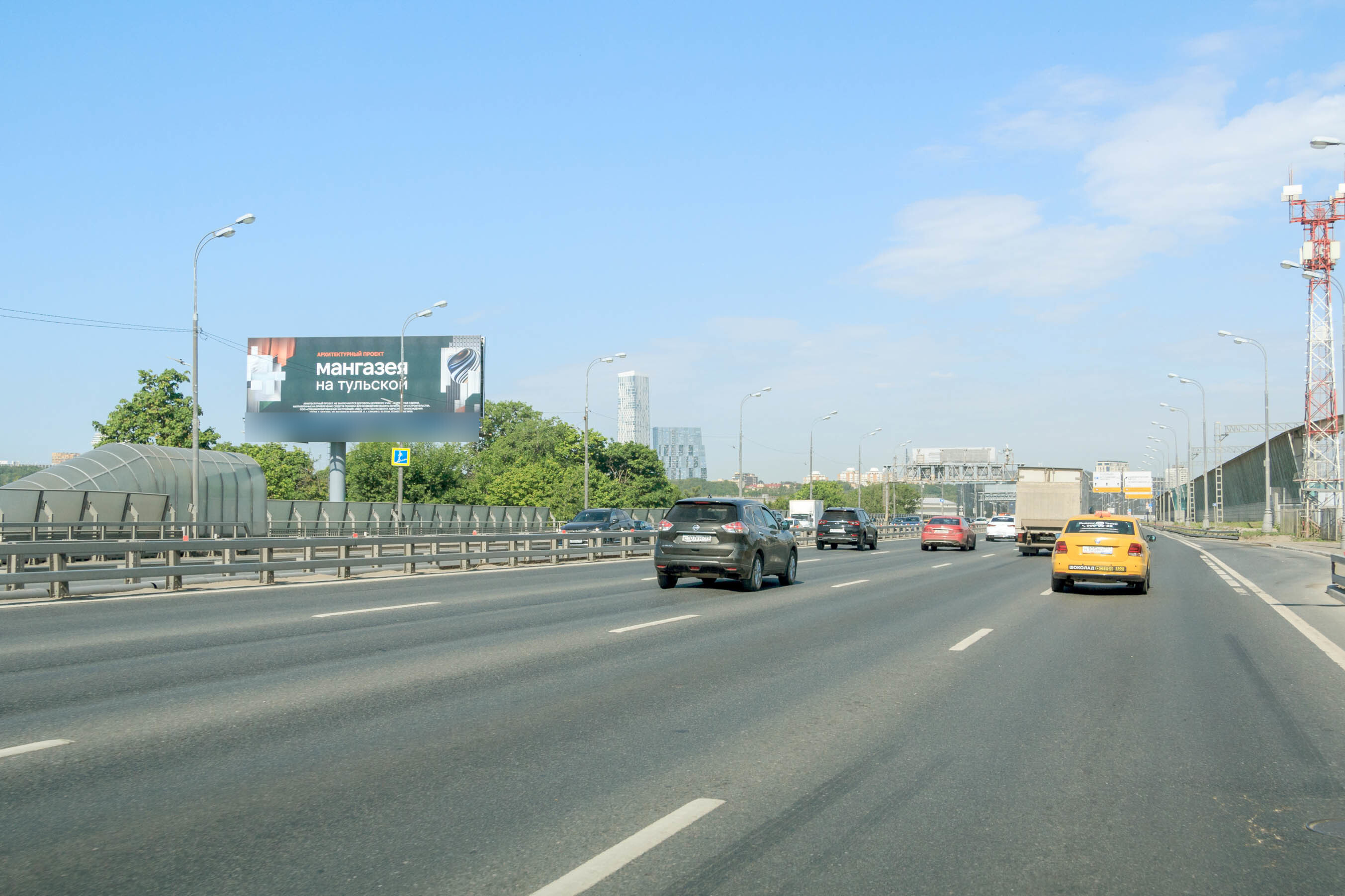 Фотография рекламного носителя, тип: Суперсайт 5x15, адрес: ТТК Х Лужнецкий пр-зд. Х Комсомольский пр-т., Москва, Россия. Сторона Б №126795