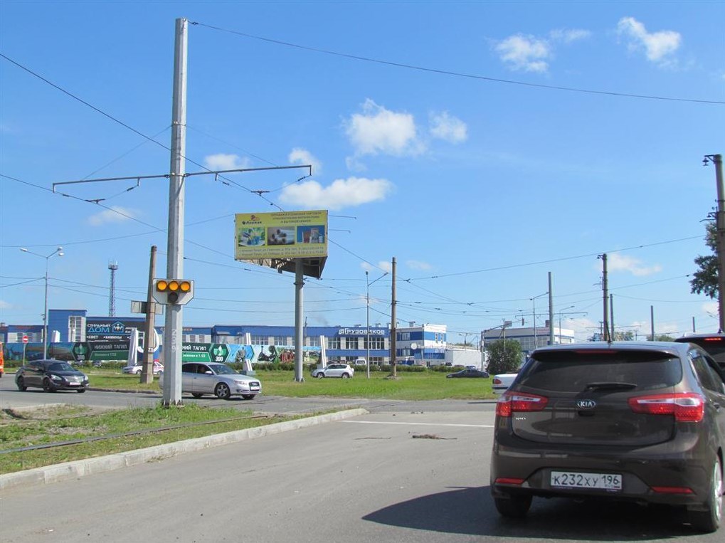 Фотография рекламного носителя, тип: Билборд 3x6, адрес: Фестивальная ул. X Кулибина ул., Нижний Тагил, Свердловская область, Россия. Сторона Б №1328829