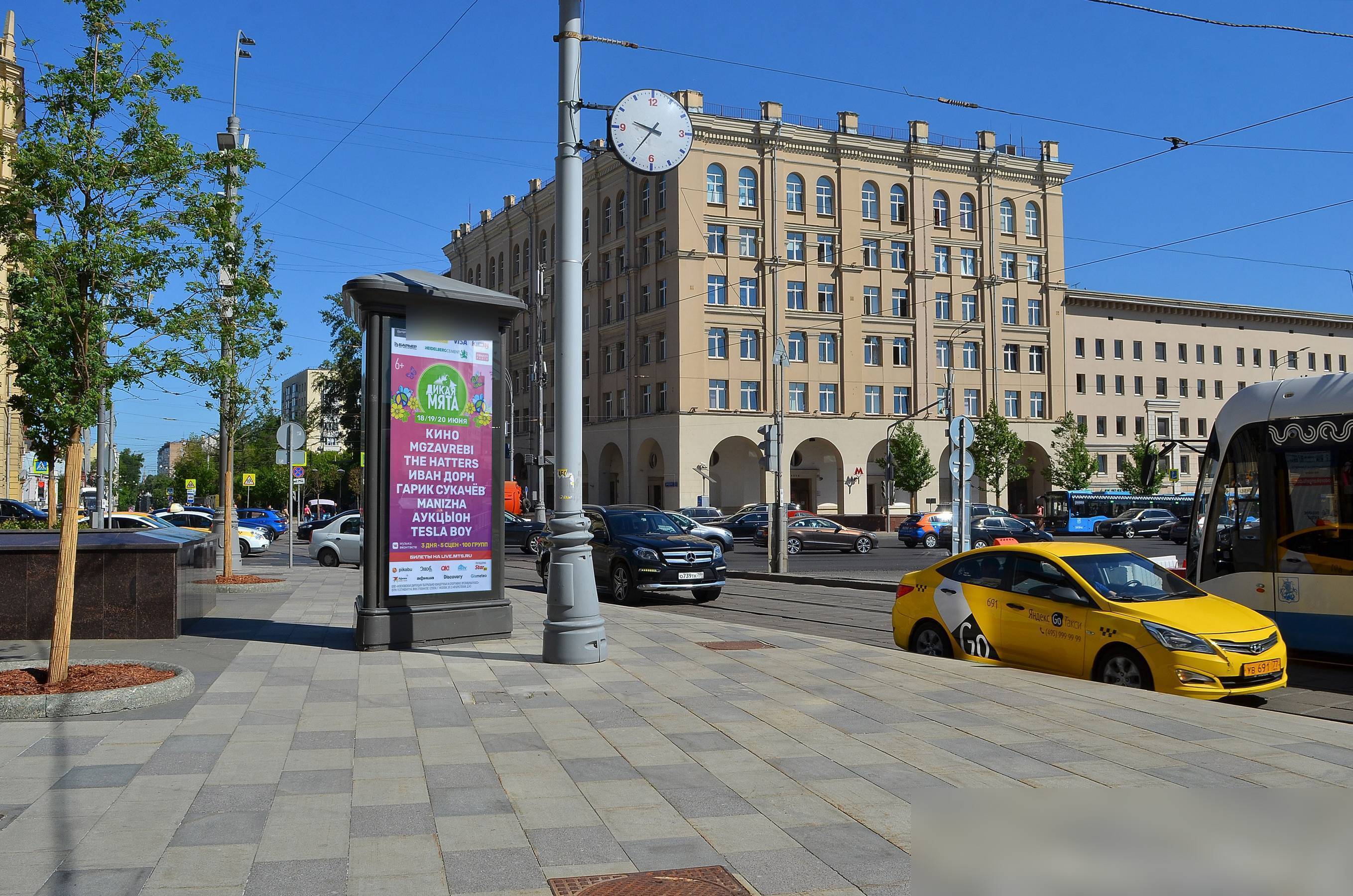 Фотография рекламного носителя, тип: Пиллар 3x1.4, адрес: Павелецкая пл., д.2, стр.2, Москва, Россия. Сторона Б №143869