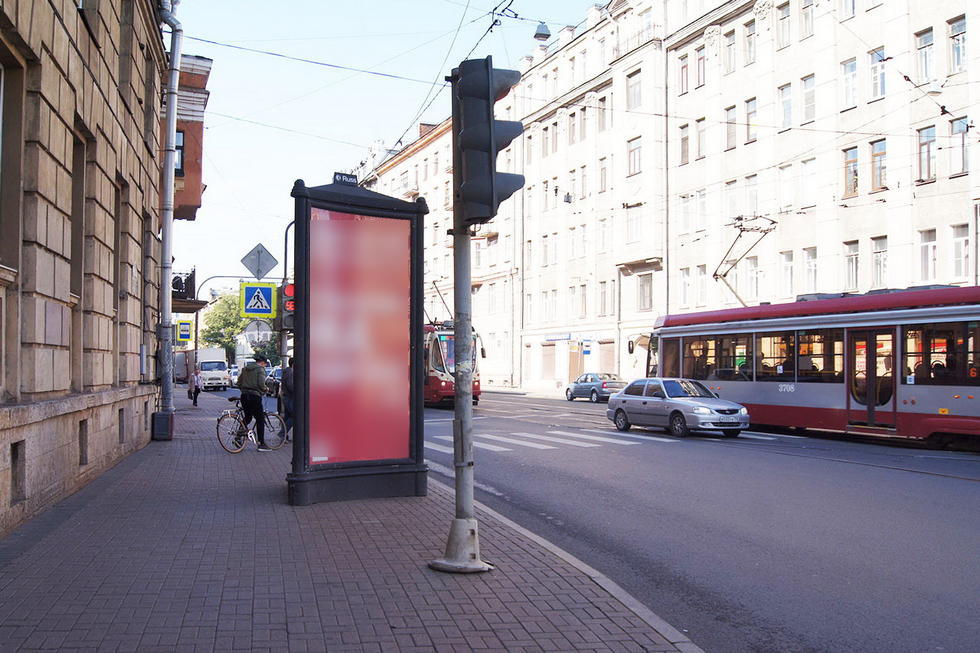 Фотография рекламного носителя, тип: Пиллар 3x1.4, адрес: Куйбышева ул. Х Чапаева ул., Санкт-Петербург, Россия. Сторона Б №144224