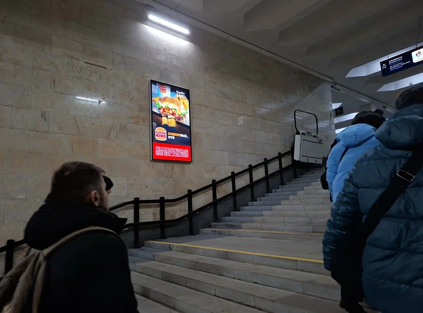 Фотография рекламного носителя, тип: Видеоэкран, адрес: Станция метро «Площадь Тукая», Казань, Республика Татарстан, Россия. Сторона/вариант №1612048