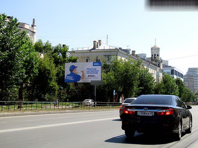 Фотография рекламного носителя, тип: Билборд 3x6, адрес: Герцена ул., д.40, Омск, Омская область, Россия. Сторона Б №197579