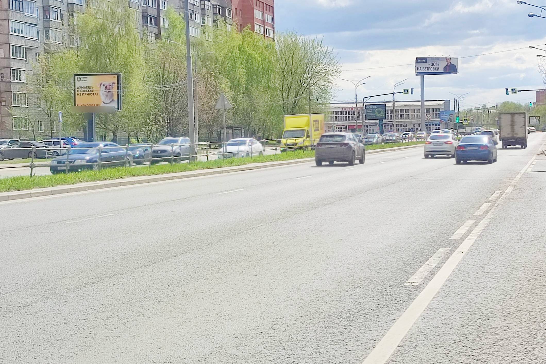 Фотография рекламного носителя, тип: Ситиборд 2.7x3.7, адрес: Пролетарский пр-т., д.2, Щелково, Московская область, Россия. Сторона Б №973293