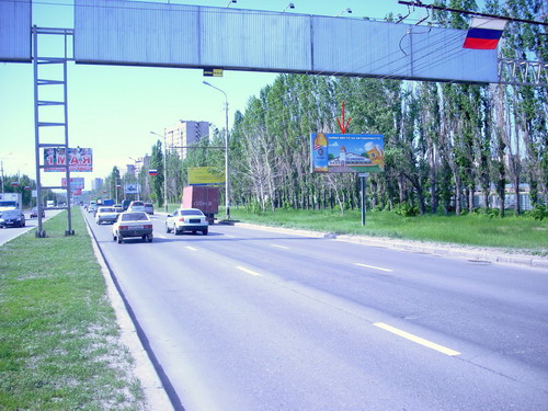 Фотография рекламного носителя, тип: Билборд 3x6, адрес: 64-ой Армии ул., поз.2, Волгоград, Волгоградская область, Россия. Сторона А №83012