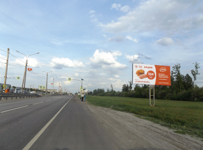 Фотография рекламного носителя, тип: Билборд 3x6, адрес: Киквидзе ул., пост ДПС, поз.1, Тамбов, Тамбовская область, Россия. Сторона А №452243