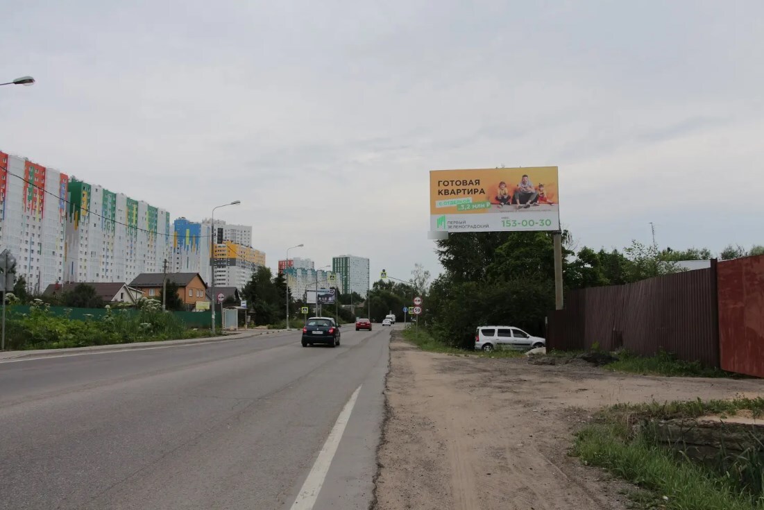 Фотография рекламного носителя, тип: Билборд 3x6, адрес: Жилино д., Пятницкое ш., 34 510м, Московская область, Россия. Сторона A №756049