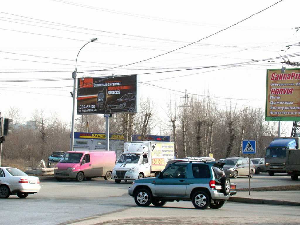 Фотография рекламного носителя, тип: Билборд 3x6, адрес: Северная ул. Х Красный пр-т., д.222, Новосибирск, Новосибирская область, Россия. Сторона B №184492