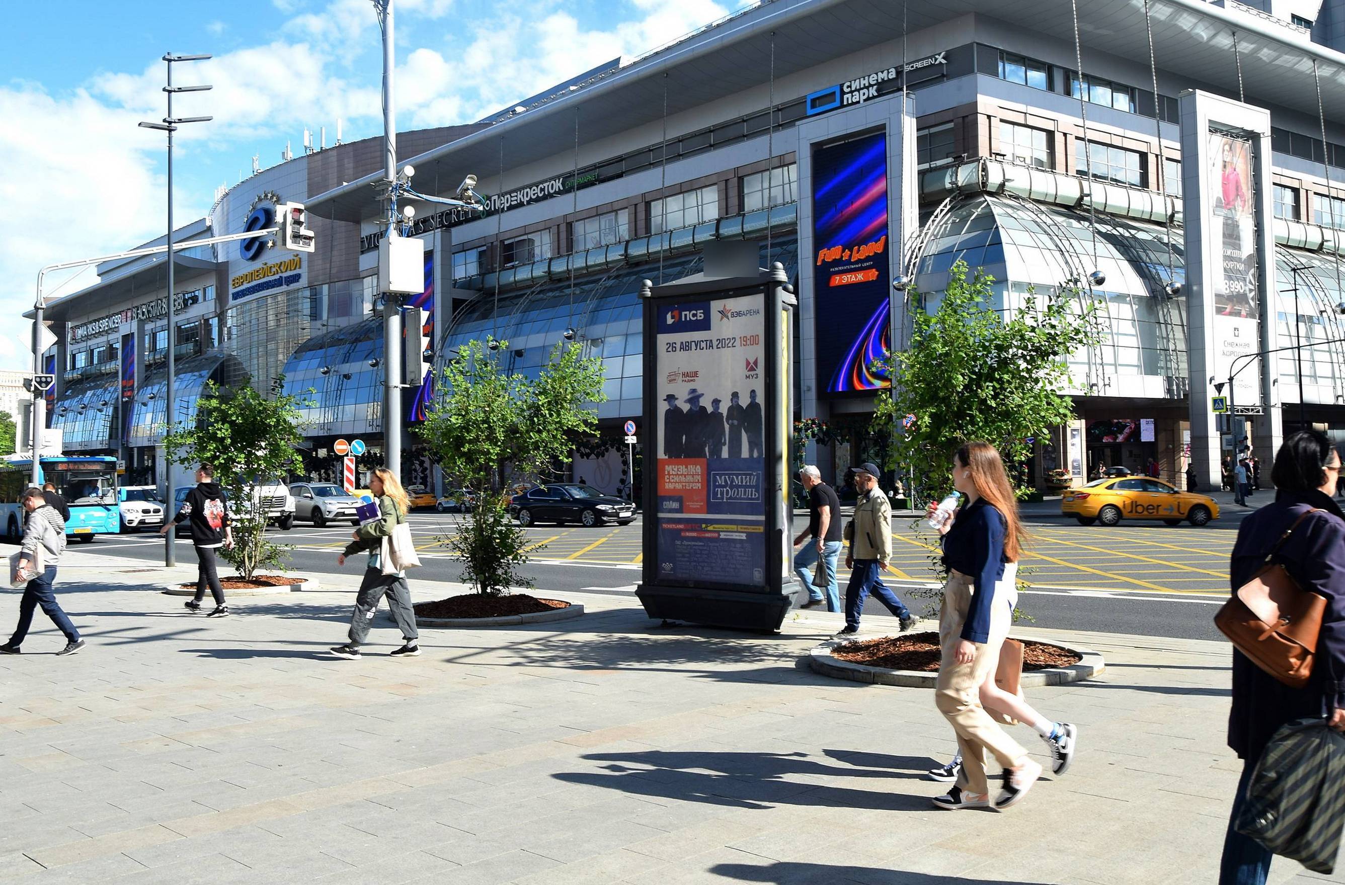 Фотография рекламного носителя, тип: Пиллар 3x1.4, адрес: Дорогомиловская Б. ул., д.8, Москва, Россия. Сторона С №329657