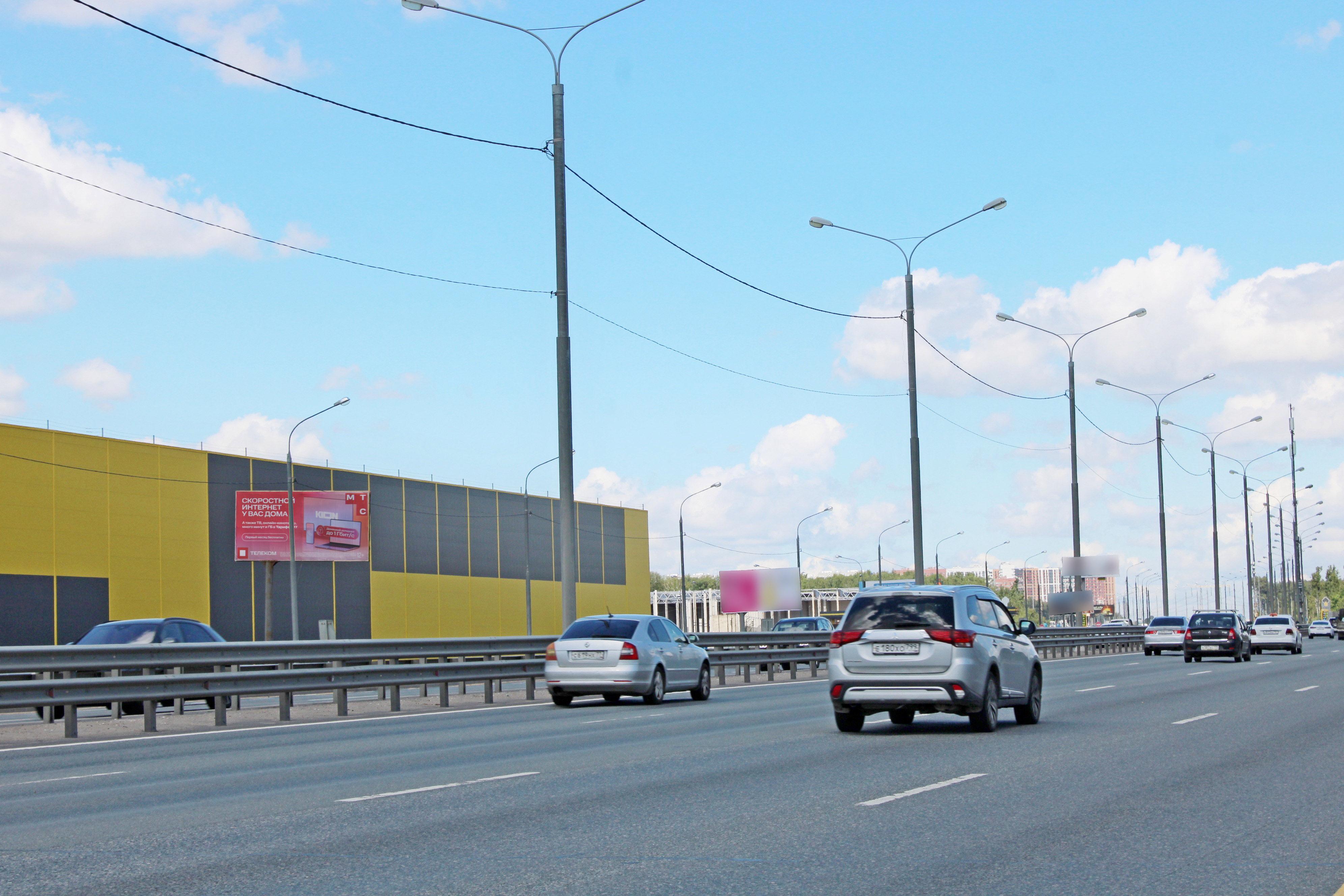 Фотография рекламного носителя, тип: Билборд 3x6, адрес: М2 "Крым" а/д., 25 550м, Видное, Московская область, Россия. Сторона Б №887663