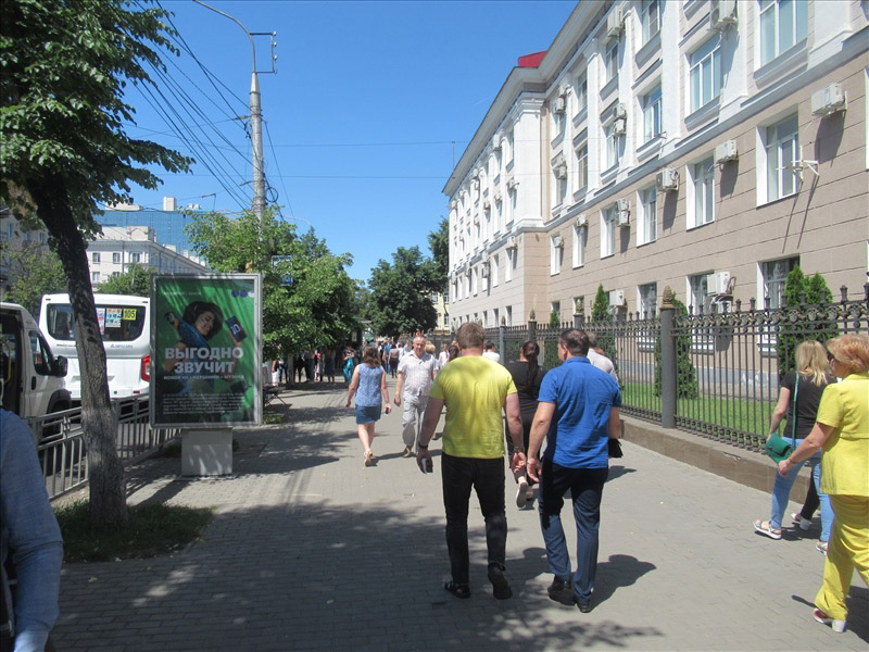 Фотография рекламного носителя, тип: Ситиформат 1.8x1.2, адрес: Плехановская ул., д.14, Воронеж, Воронежская область, Россия. Сторона А №112038