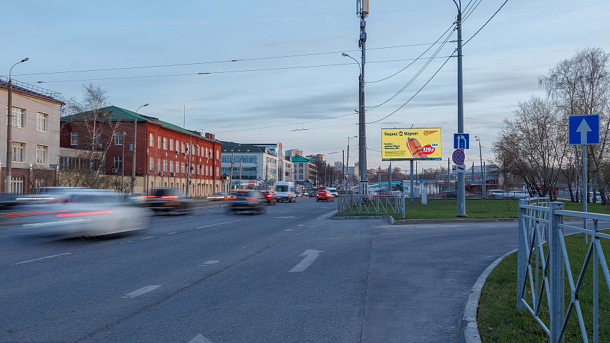 Фотография рекламного носителя, тип: Билборд 3x6, адрес: Сибирский тракт Х Халитова ул., Казань, Республика Татарстан, Россия. Сторона А1-А10 №674432