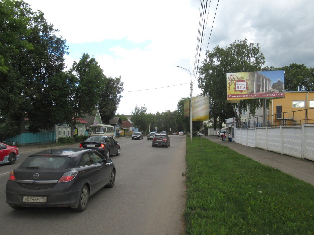 Фотография рекламного носителя, тип: Билборд 3x6, адрес: Ярославская ул., Углич, Ярославская область, Россия. Сторона А №225245