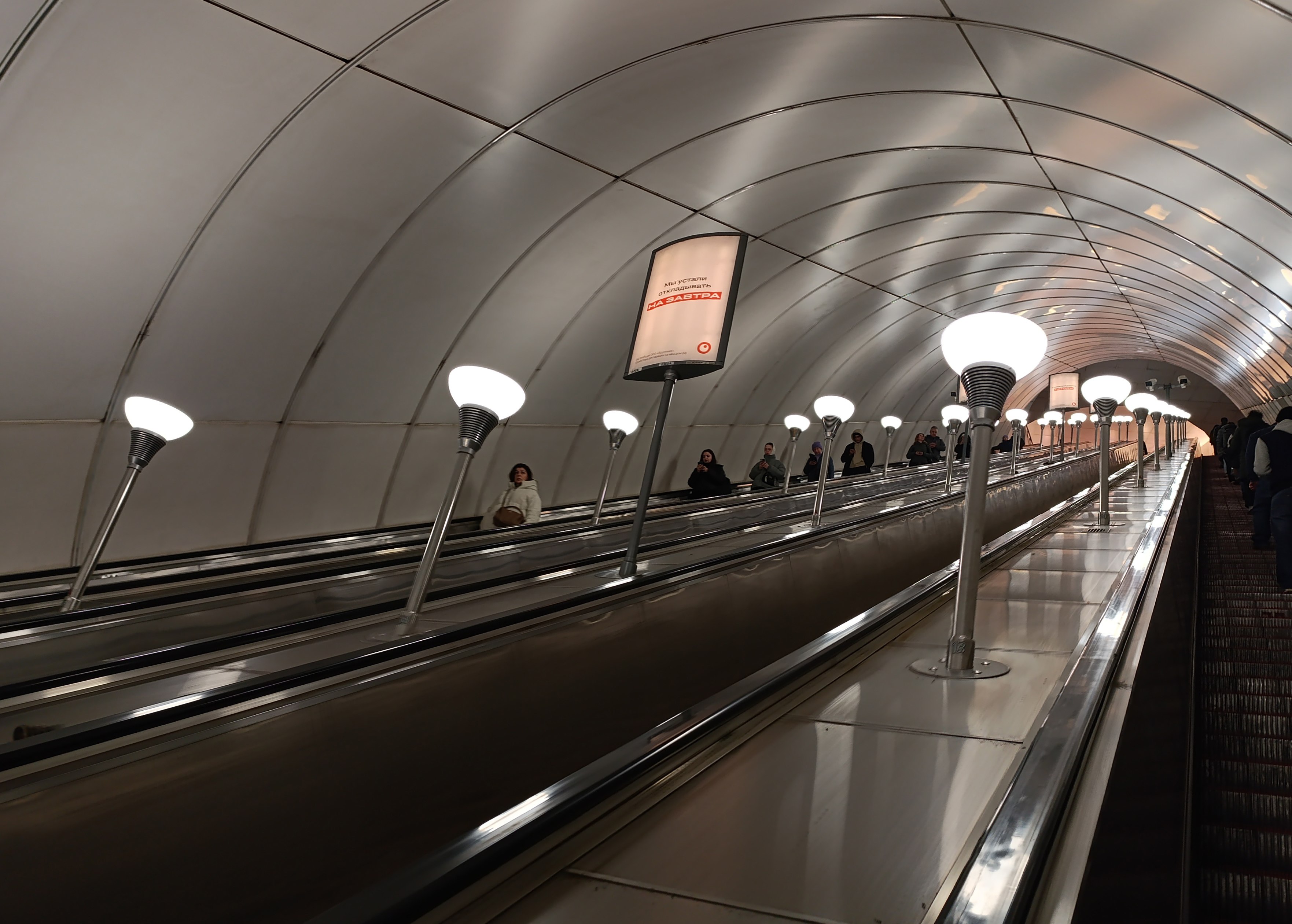 Фотография рекламного носителя, тип: Лайтбокс, адрес: Станция метро «Звенигородская», линия Фрунзенско-Приморская, Санкт-Петербург, Россия. Сторона/вариант А №1606114
