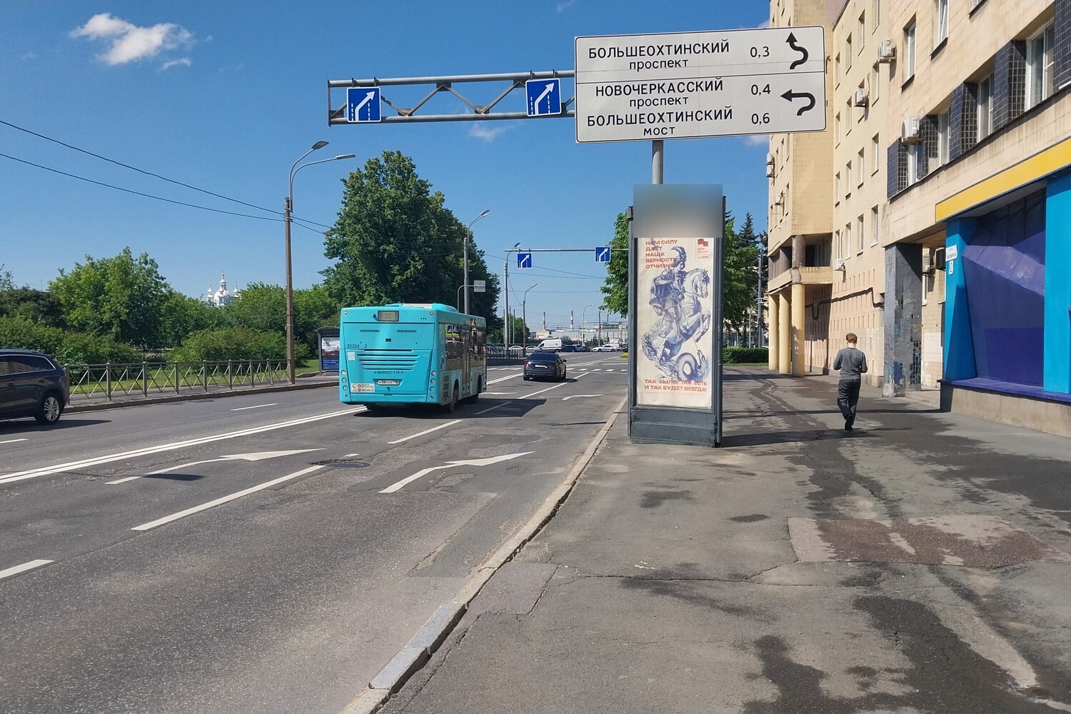 Фотография рекламного носителя, тип: Пиллар 3x1.4, адрес: Шаумяна пр-т., д.2, Санкт-Петербург, Россия. Сторона А №687558