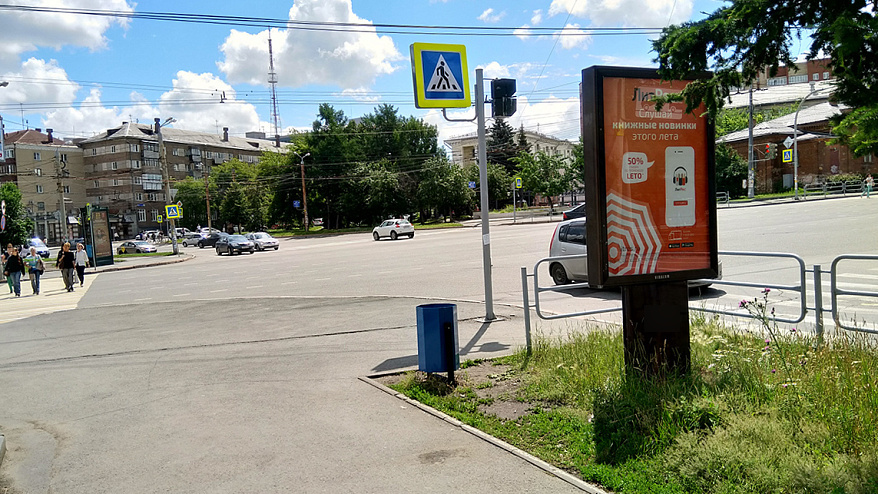 Фотография рекламного носителя, тип: Ситиформат 1.8x1.2, адрес: Сони Кривой ул., д.26 Х Воровского ул., Челябинск, Челябинская область, Россия. Сторона B №200904