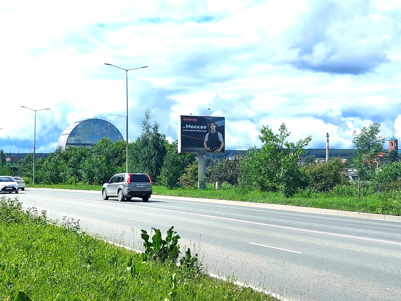 Фотография рекламного носителя, тип: Билборд 3x4, адрес: Ленина ул., д.31, напротив, Первоуральск, Свердловская область, Россия. Сторона А №846118