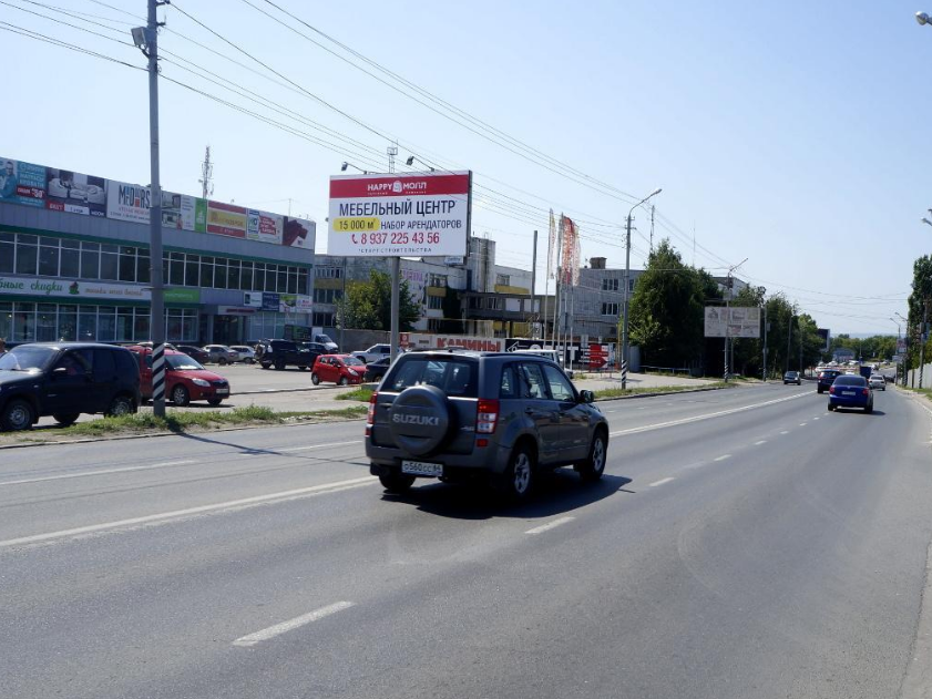 Фотография рекламного носителя, тип: Билборд 3x6, адрес: Аэропорт ул. Х Симбирская ул., поз.1, Саратов, Саратовская область, Россия. Сторона Б №91062