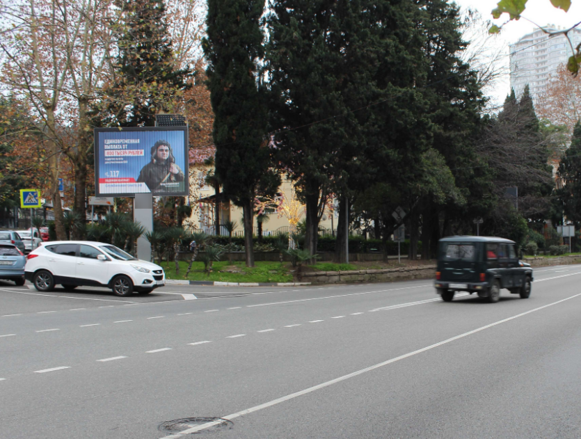 Фотография рекламного носителя, тип: Ситиборд 2.7x3.7, адрес: Горького ул. Х Войкова ул., поз.1, Адлер, Краснодарский край, Россия. Сторона А1-А3 №1328034