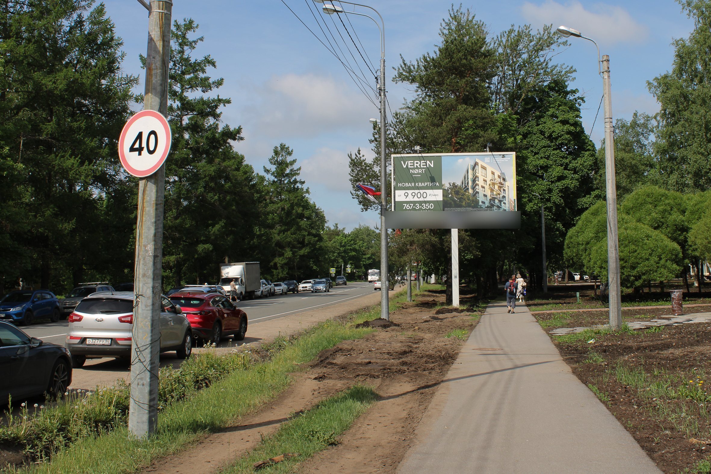 Фотография рекламного носителя, тип: Билборд 3x6, адрес: Песочный пос., Ленинградская ул., д.79, Санкт-Петербург, Россия. Сторона А1 №631974