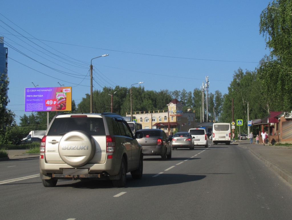 Фотография рекламного носителя, тип: Билборд 3x6, адрес: Профсоюзная ул., д.61, Кострома, Костромская область, Россия. Сторона Б №208782