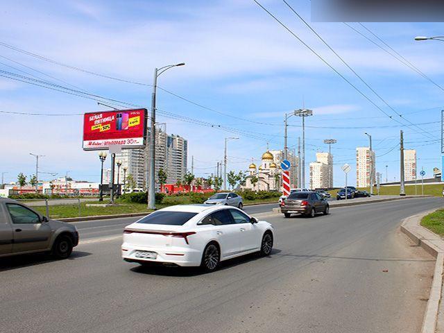 Фотография рекламного носителя, тип: Билборд 3x6, адрес: Кирова ул., д.304в, Самара, Самарская область, Россия. Сторона Б1 №820322
