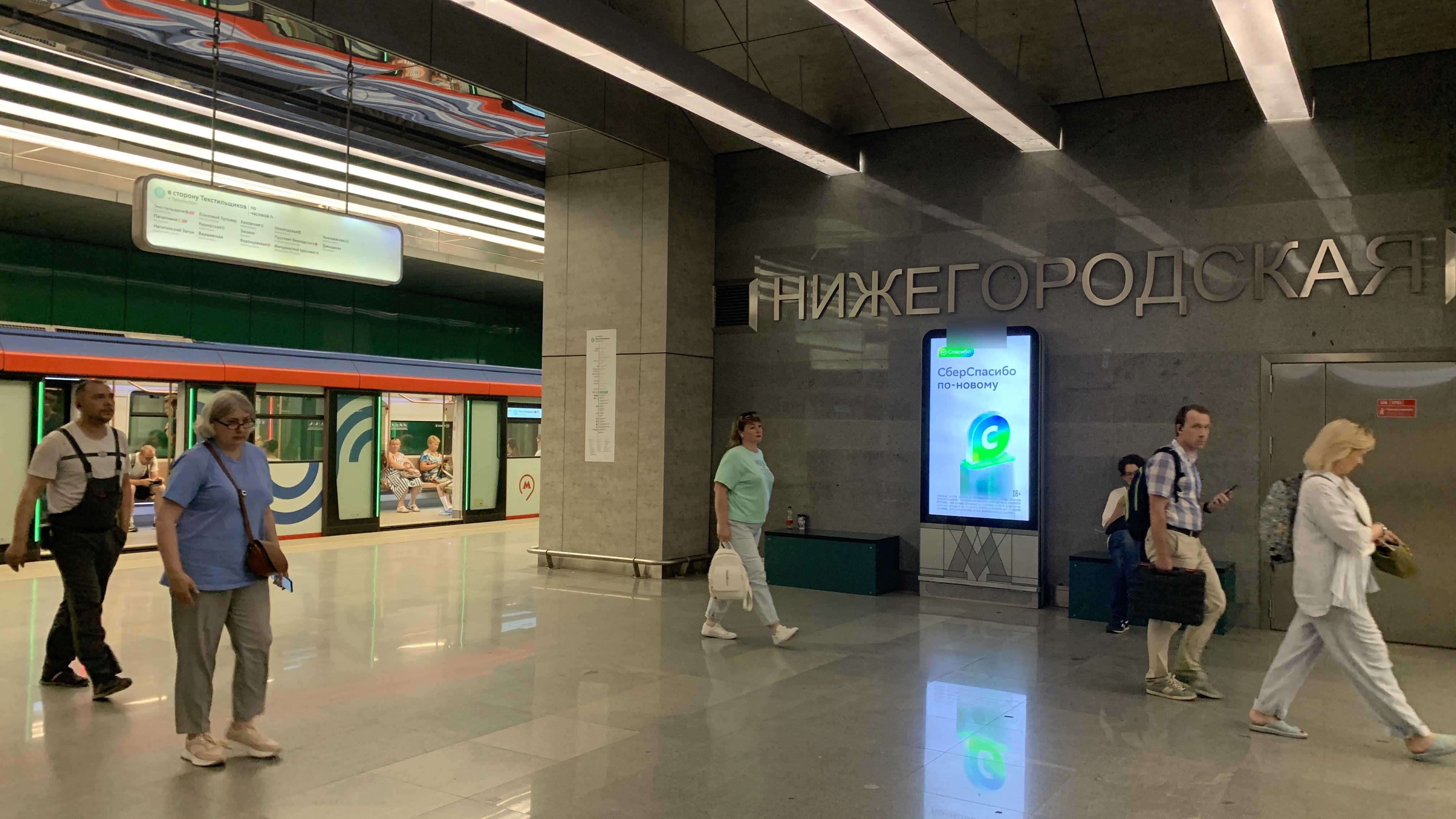 Фотография рекламного носителя, тип: Видеоэкран, адрес: Станция метро «Нижегородская», линия Большая кольцевая, Москва, Россия. Сторона/вариант А1 №1423137