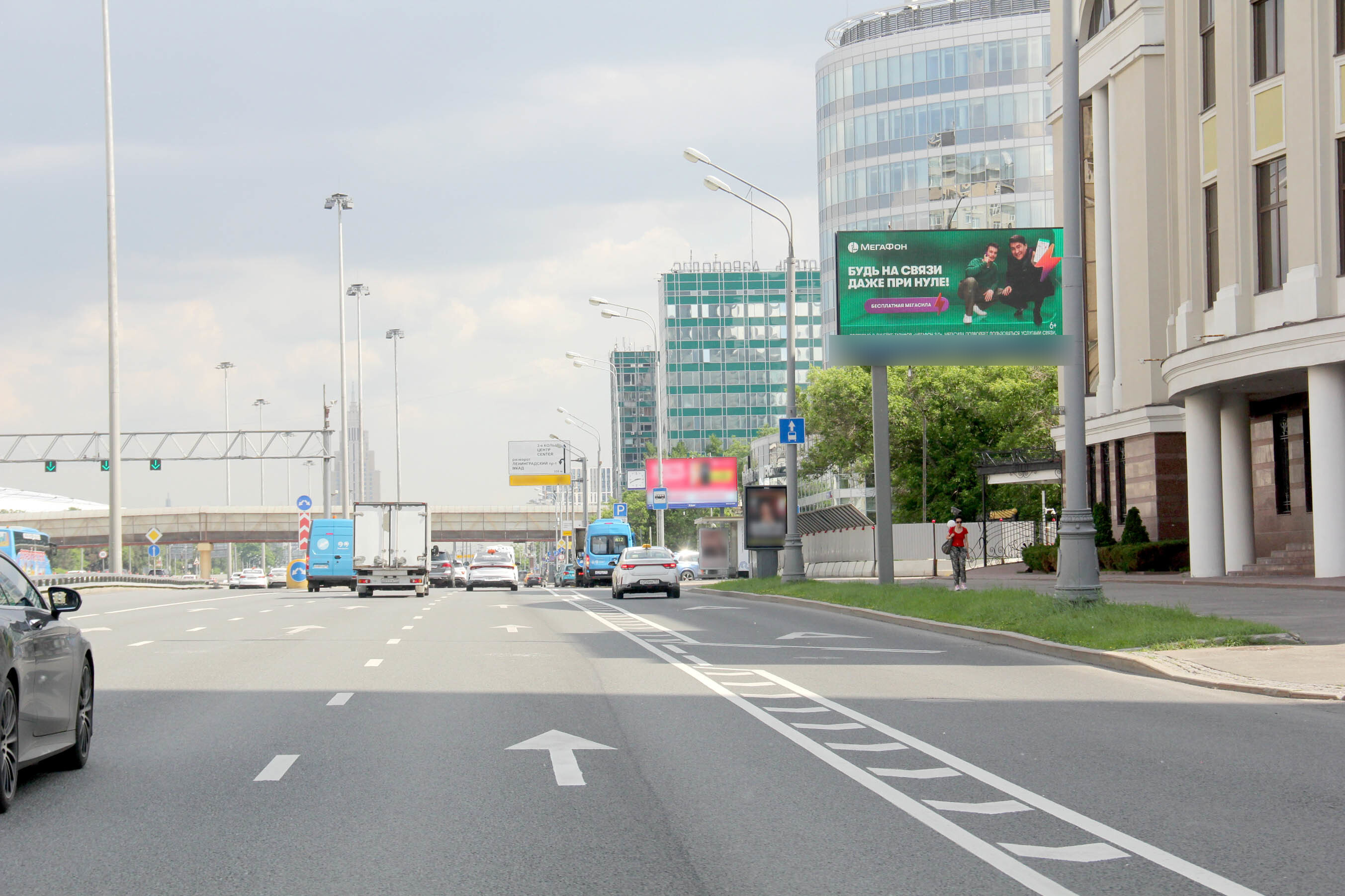 Фотография рекламного носителя, тип: Билборд 3x6, адрес: Ленинградский пр-т., д.39, стр.14, Москва, Россия. Сторона А1 №117336