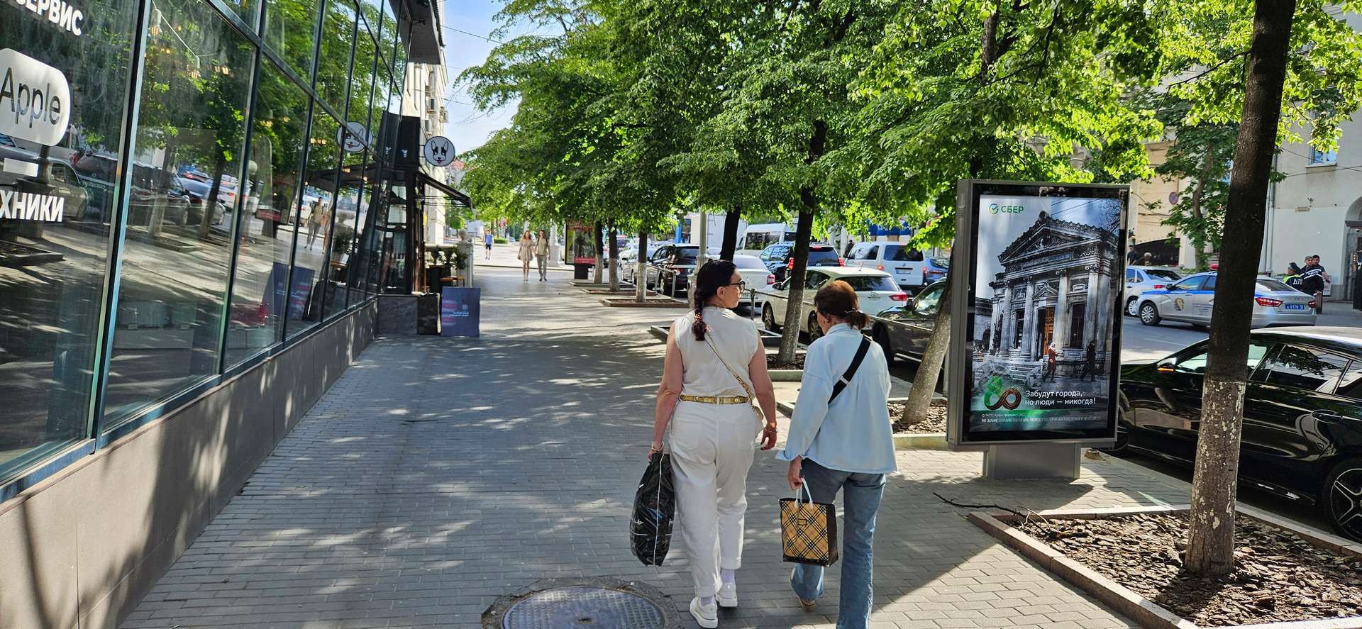 Фотография рекламного носителя, тип: Ситиформат 1.8x1.2, адрес: пр-т Нахимова, у д. 19, Севастополь, Россия. Сторона А №1373516