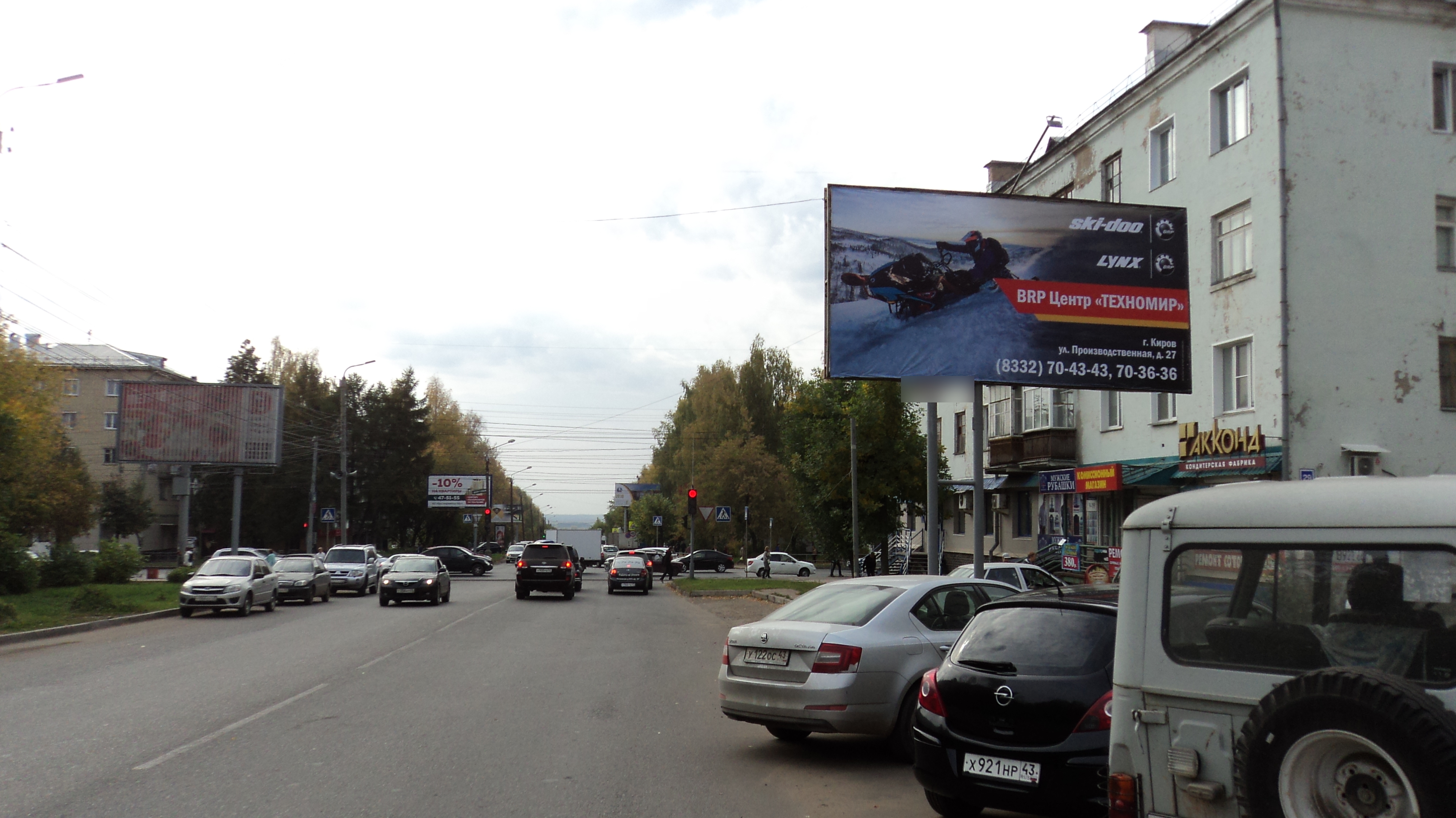 Фотография рекламного носителя, тип: Билборд 3x6, адрес: Горького ул., д.27, Киров, Кировская область, Россия. Сторона А №246940