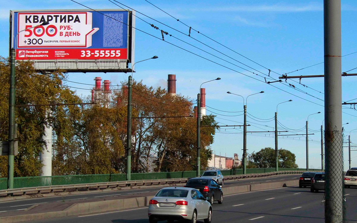 Фотография рекламного носителя, тип: Суперсайт 5x12, адрес: Маршала Жукова пр-т., д.21, Санкт-Петербург, Россия. Сторона В №172173