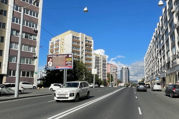 Фотография рекламного носителя, тип: Билборд 3x6, адрес: Партизанский пр-т., д.3, Владивосток, Приморский край, Россия. Сторона Б №154111