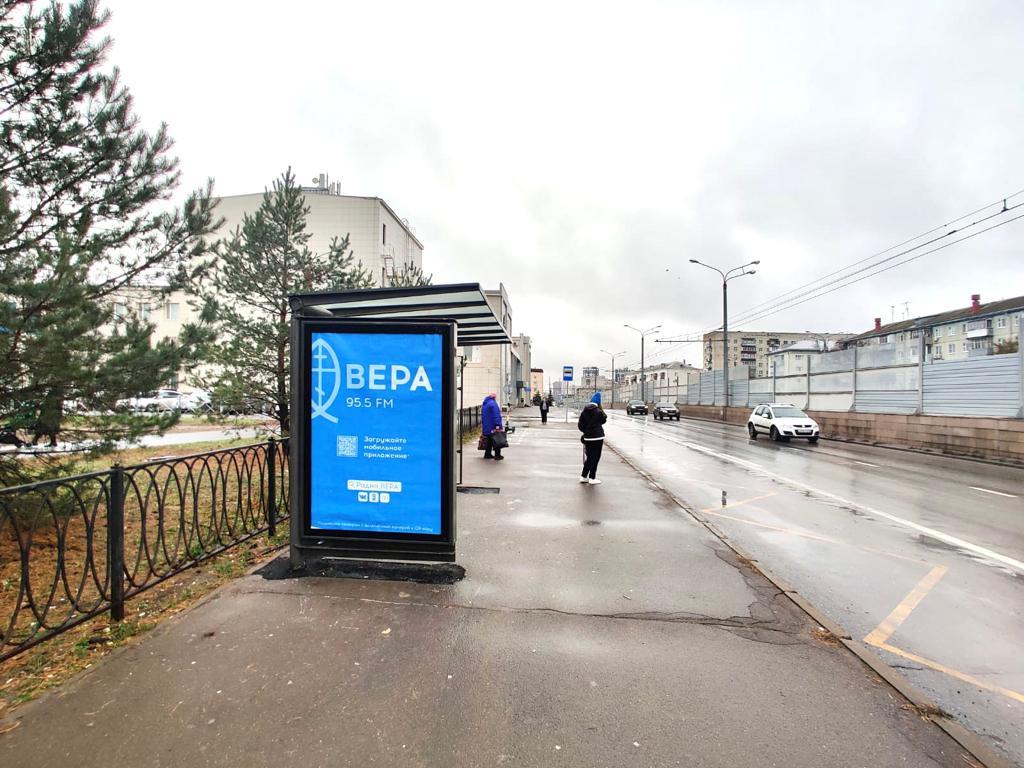 Фотография рекламного носителя, тип: Остановка 1.8x1.2, адрес: Ямашева пр-т., д.1, ост. "Декабристов ул.", Казань, Республика Татарстан, Россия. Сторона Б №1326608