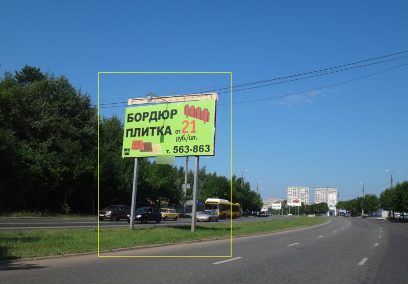 Фотография рекламного носителя, тип: Билборд 3x6, адрес: Ленина ул., автодеревня №5, Ижевск, Республика Удмуртия, Россия. Сторона A2 №670036