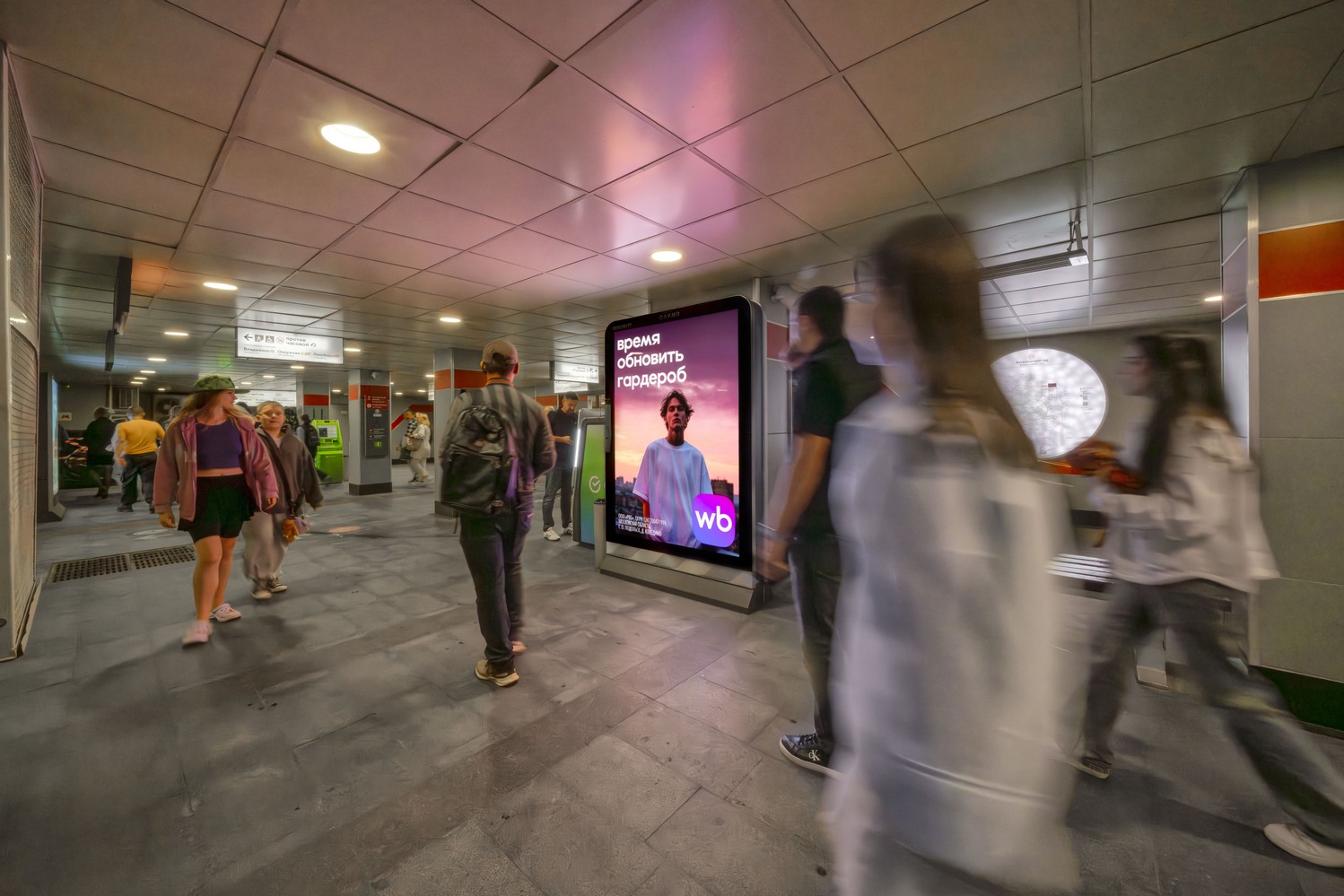 Фотография рекламного носителя, тип: Видеоэкран, адрес: Станция метро «Ботанический сад», линия Калужско-Рижская, Москва, Россия. Сторона/вариант А №1369144
