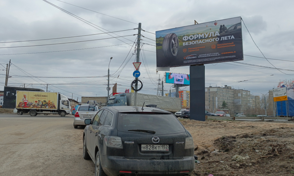 Фотография рекламного носителя, тип: Билборд 3x6, адрес: Акмолинская ул., транспортное кольцо, Нижний Новгород, Нижегородская область, Россия. Сторона A2 №981474