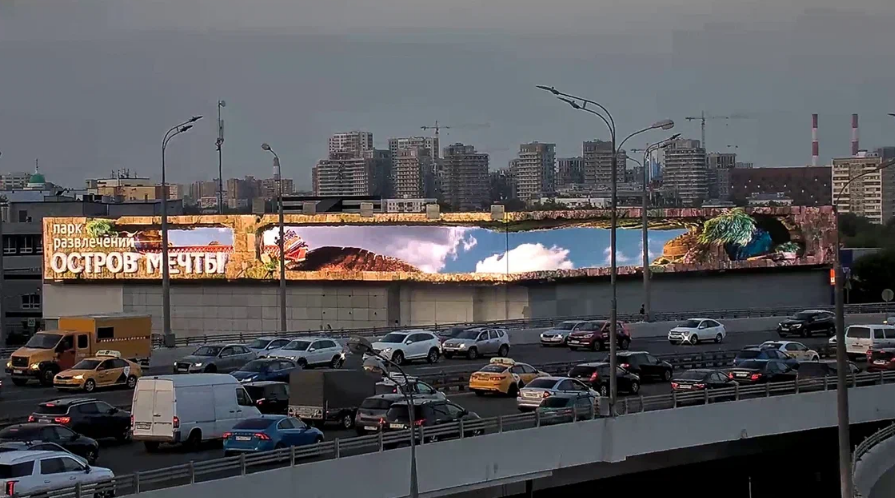 Фотография рекламного носителя, тип: Медиафасад, адрес: Холодильный пер., д.6, Москва, Россия. Сторона A30 №1383097