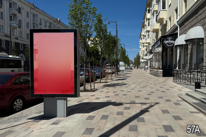 Фотография рекламного носителя, тип: Ситиформат 1.8x1.2, адрес: Ленина ул., д.72, поз.1, Уфа, Республика Башкортостан, Россия. Сторона А №812723