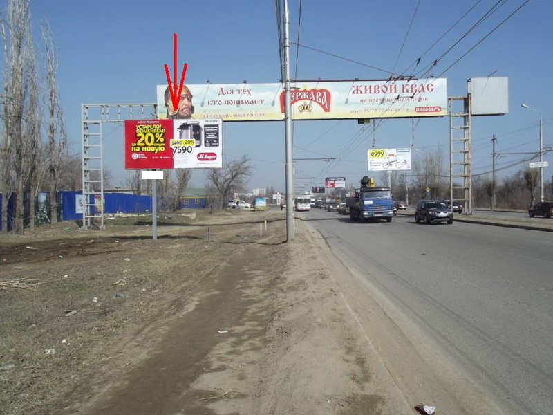 Фотография рекламного носителя, тип: Билборд 3x6, адрес: 64-ой Армии ул., поз.2, Волгоград, Волгоградская область, Россия. Сторона Б №83013
