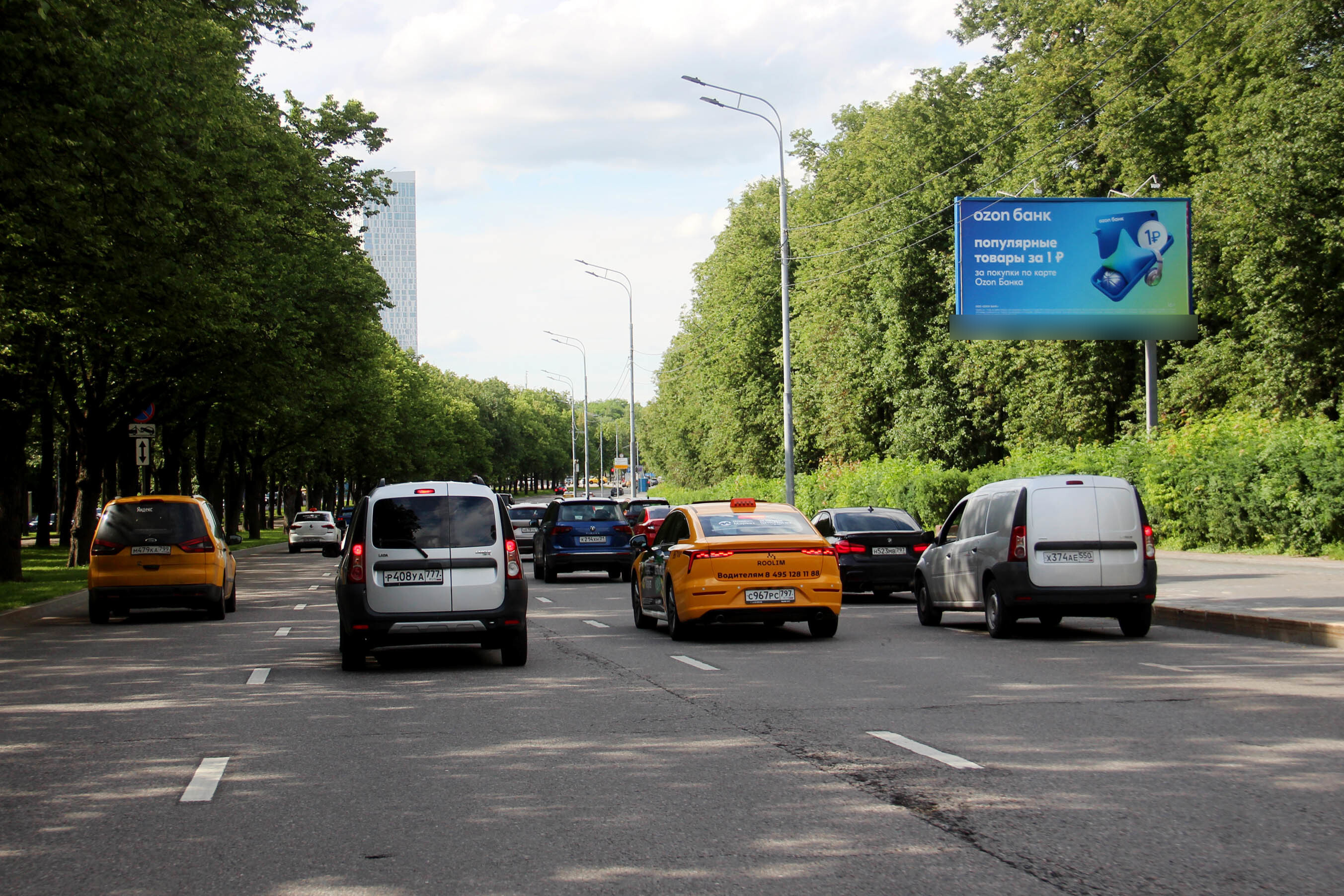 Фотография рекламного носителя, тип: Билборд 3x6, адрес: Косыгина ул., д.32 Х Университетская пл., Москва, Россия. Сторона А №601456
