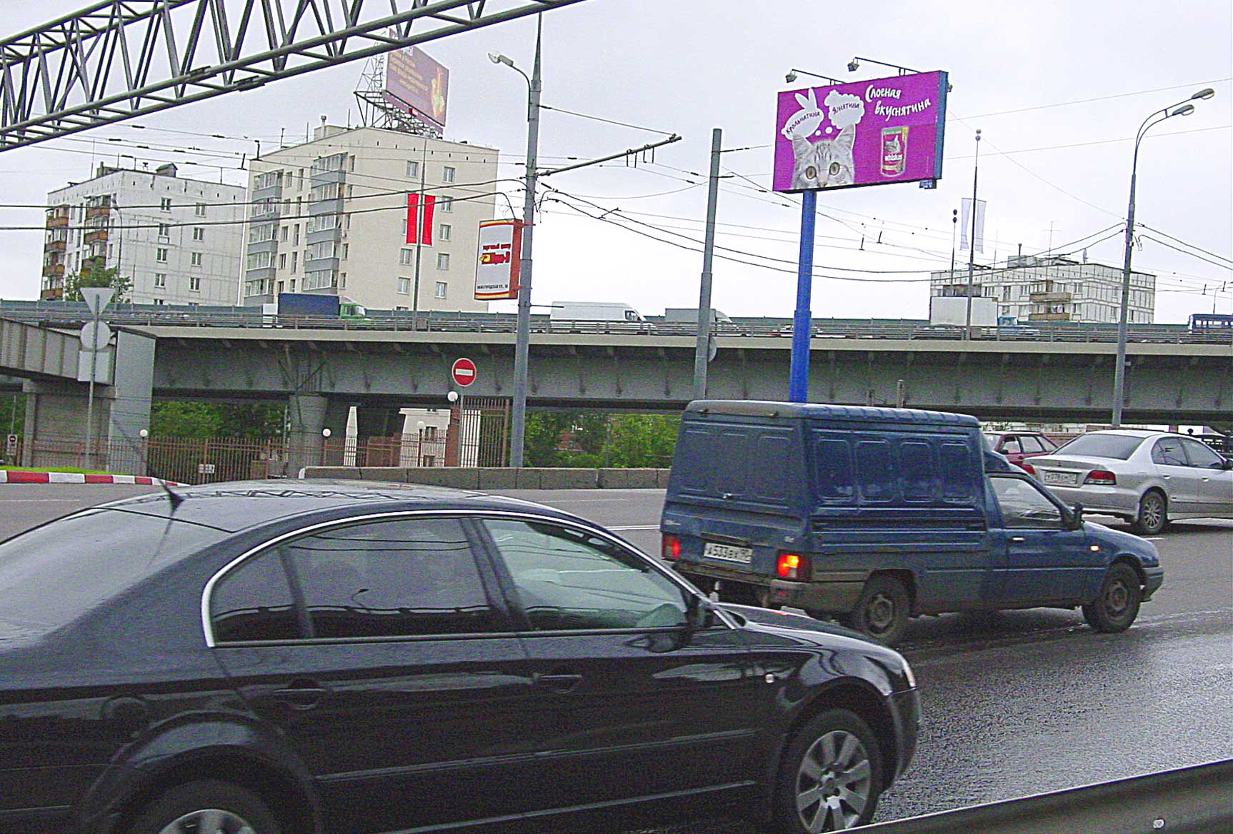 Фотография рекламного носителя, тип: Билборд 3x6, адрес: Нижегородская ул., д.48, Москва, Россия. Сторона B №12360