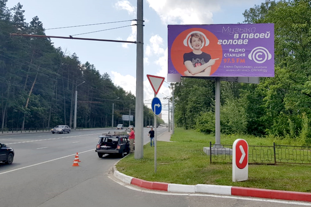 Фотография рекламного носителя, тип: Билборд 3x6, адрес: Окружная ул., лесополоса, Пенза, Пензенская область, Россия. Сторона A №758999
