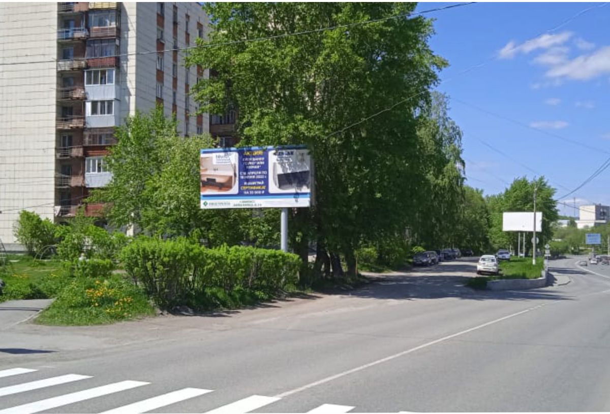 Фотография рекламного носителя, тип: Билборд 3x6, адрес: Таганайская ул., д.10 Х 30 лет Победы пр-т., Златоуст, Челябинская область, Россия. Сторона B №1362501