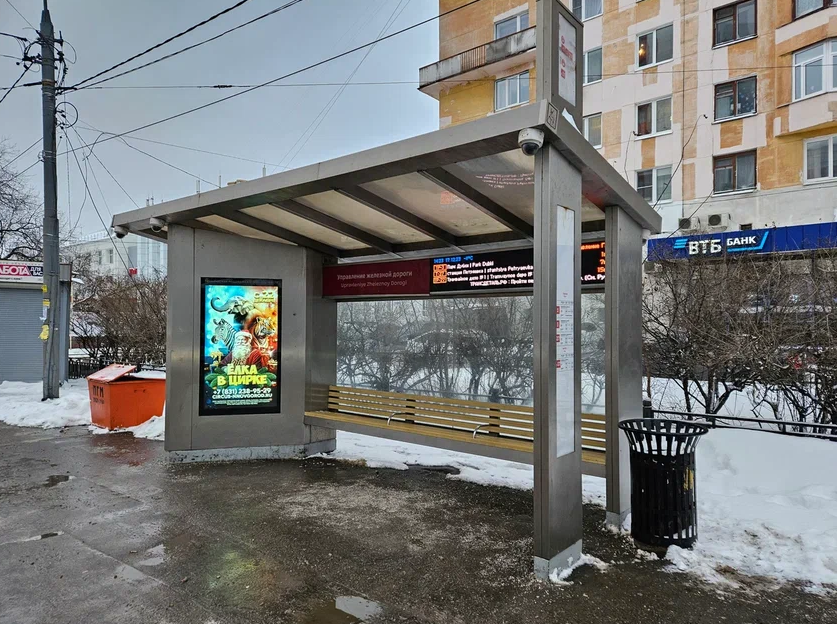 Фотография рекламного носителя, тип: Остановка, адрес: Октябрьской революции ул., ост. Управление ГЖД, Нижний Новгород, Нижегородская область, Россия. Сторона A1-А10 №872283