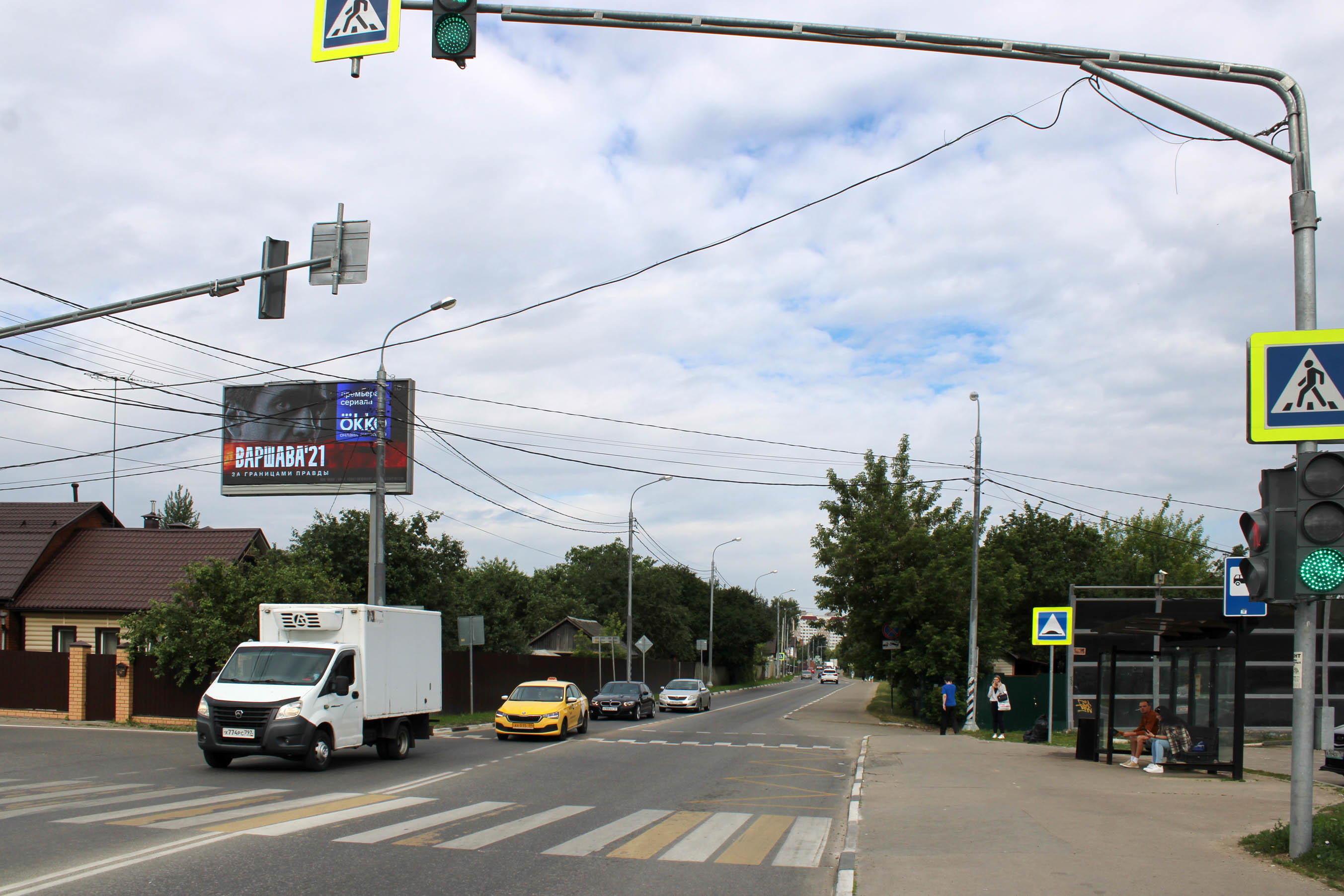 Фотография рекламного носителя, тип: Билборд 3x6, адрес: Гагарина ул. Х Лесная ул., Домодедово, Московская область, Россия. Сторона Б1 №847869