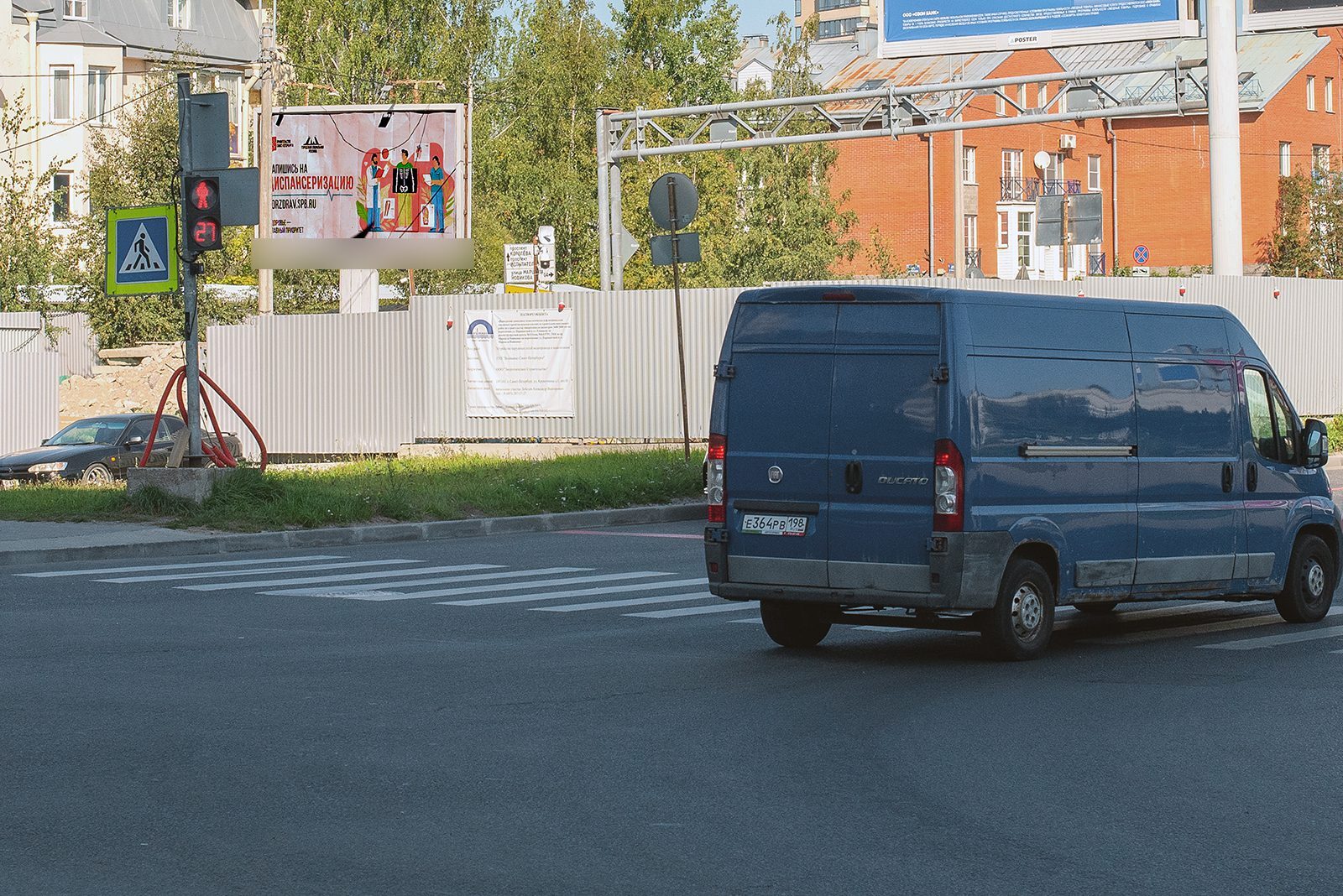 Фотография рекламного носителя, тип: Билборд 3x6, адрес: Репищева ул. Х Парашютная ул., д.15, Санкт-Петербург, Россия. Сторона B №169274
