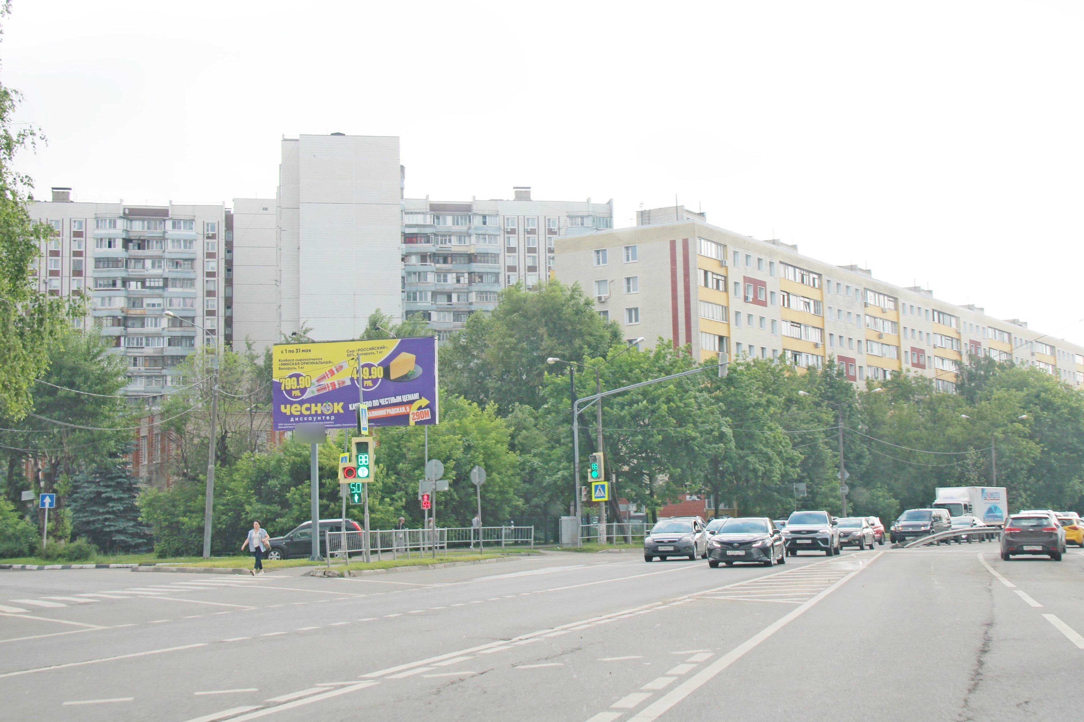 Фотография рекламного носителя, тип: Билборд 3x6, адрес: Калининградская ул., д.7 Х Коммунальная ул., Королев, Московская область, Россия. Сторона Б1 №1068870