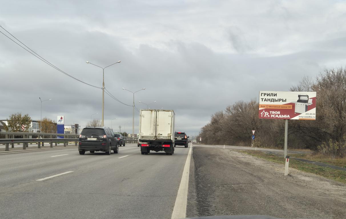 Фотография рекламного носителя, тип: Билборд 3x6, адрес: Воронеж-Ростов а/д., 520 750м, Воронеж, Воронежская область, Россия. Сторона А №604187