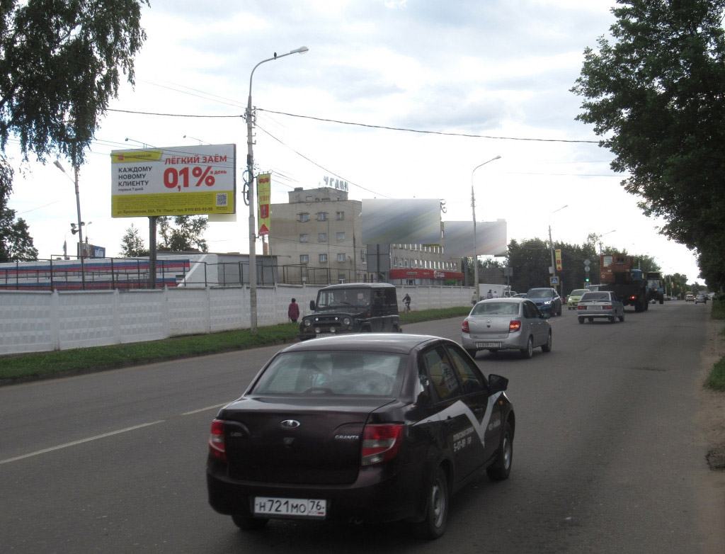 Фотография рекламного носителя, тип: Билборд 3x6, адрес: Ярославская ул., Углич, Ярославская область, Россия. Сторона Б №225246