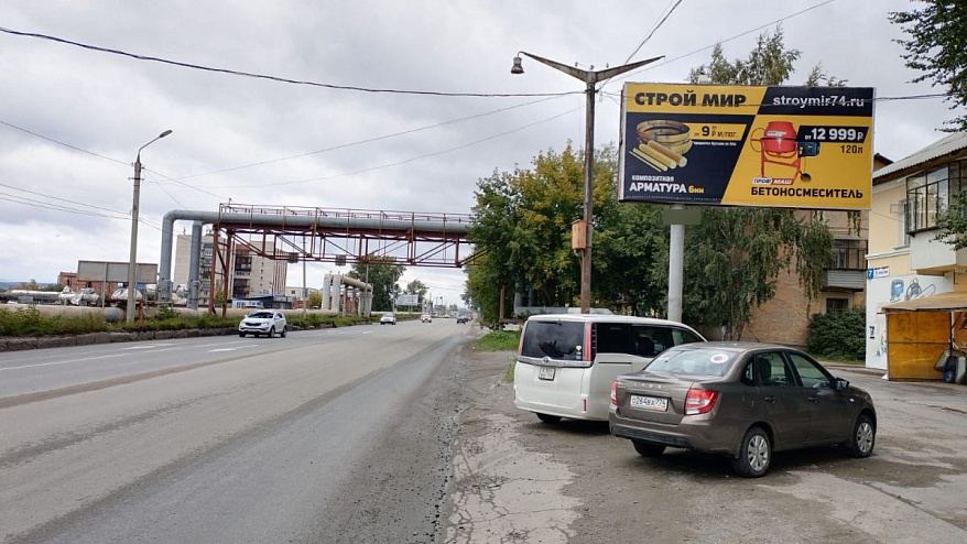 Фотография рекламного носителя, тип: Билборд 3x6, адрес: 8 Июля ул., д.17 Х Гвардейская ул., Миасс, Челябинская область, Россия. Сторона A №200413